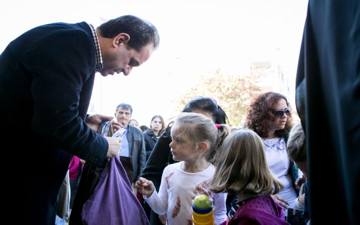 Μαθητές των σχολείων Ιωαννίνων στηρίζει η Αποστολή