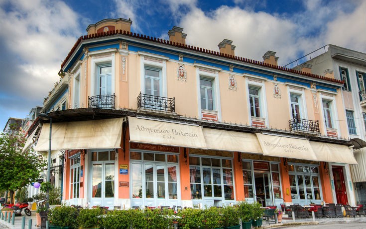 athinaiwn politeia_newsbeast athinaiwn politeia_newsbeast