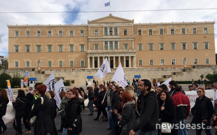 Ολοκληρώθηκε η διαμαρτυρία των εργαζομένων με πεντάμηνα του ΟΑΕΔ