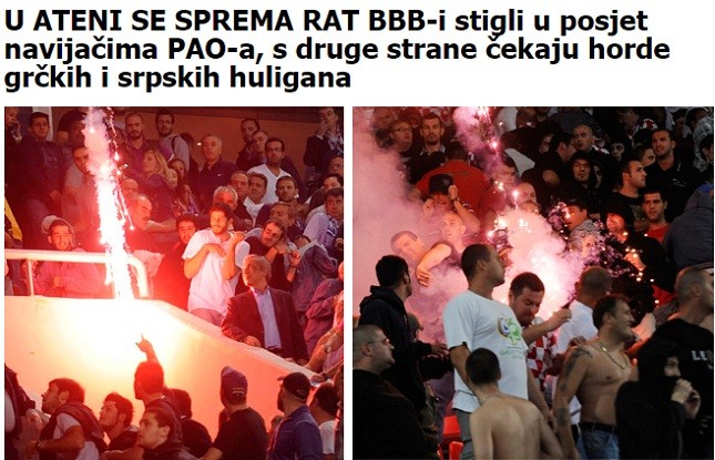 Σενάριο για ραντεβού θανάτου Παναθηναϊκού και Ντιναμό με Ολυμπιακούς