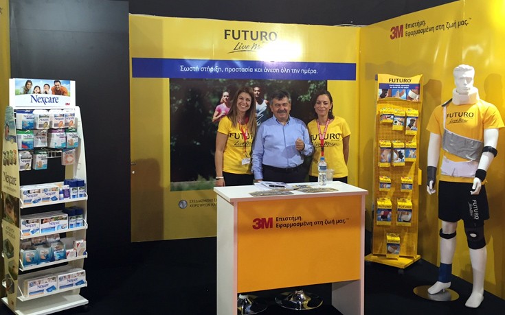 Η 3Μ στην Έκθεση του 33ου Αυθεντικού Μαραθωνίου της Αθήνας