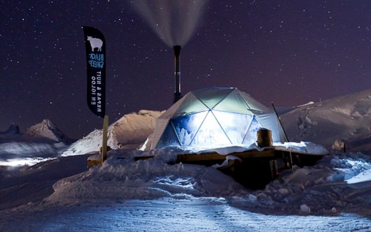 futuristic9 futuristic9