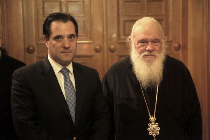 Την ευλογία του Ιερώνυμου έλαβε ο Γεωργιάδης