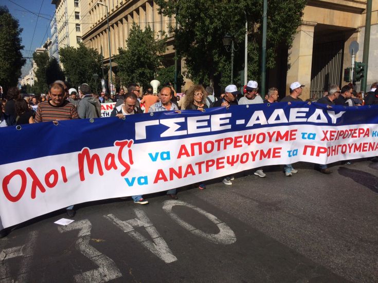 Η ΓΣΕΕ συμμετέχει στο συλλαλητήριο των επιστημονικών φορέων της Πέμπτης