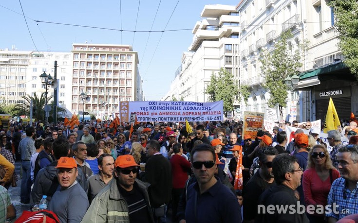 Ξεκίνησε η πορεία ΓΣΕΕ &#8211; ΑΔΕΔΥ