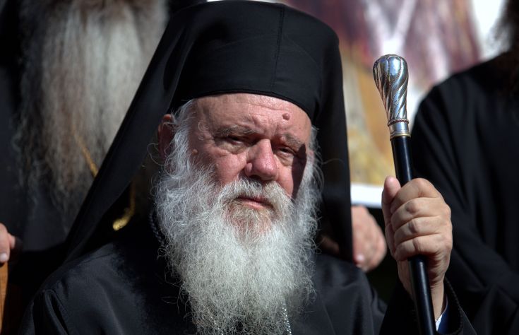 Ιερώνυμος: Η Πολιτεία να μην εγκαταλείψει τους ακρίτες