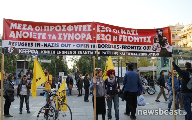 Συγκέντρωση αλληλεγγύης στους πρόσφυγες στην πλατεία Βικτωρίας