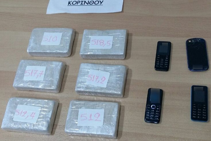 Τρεις συλλήψεις για μεγάλη ποσότητα ηρωίνης