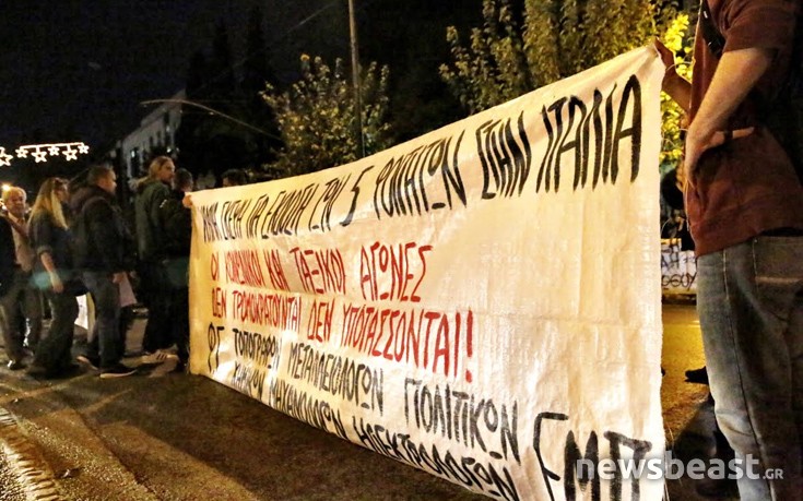 italikpresveia5 italikpresveia5