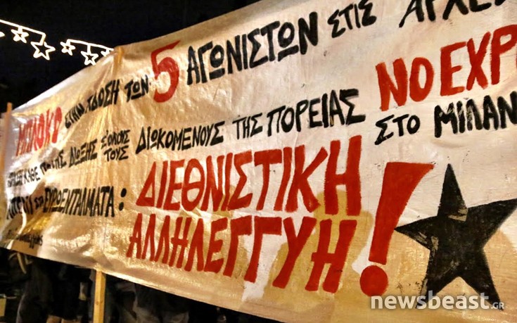 italikpresveia6 italikpresveia6