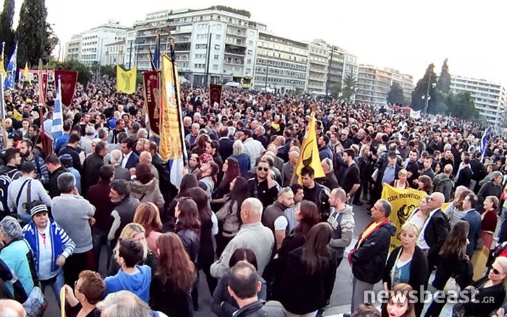 Στη Βουλή έφθασε η πορεία των Ποντίων