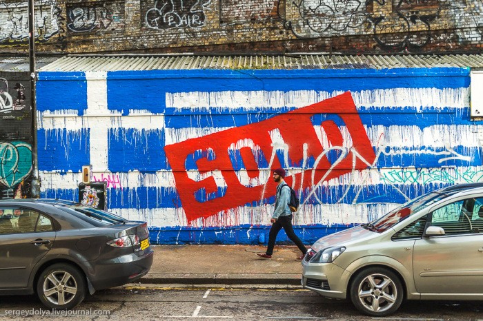 Μηνύματα και έργα τέχνης στους δρόμους του Λονδίνου