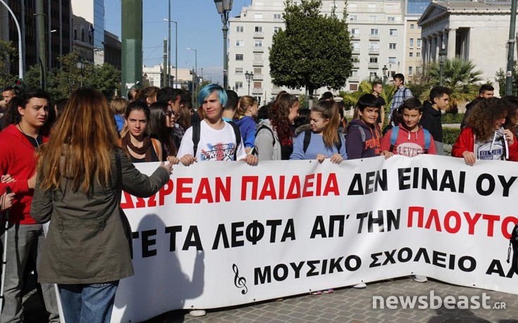 matahsndafm6 matahsndafm6