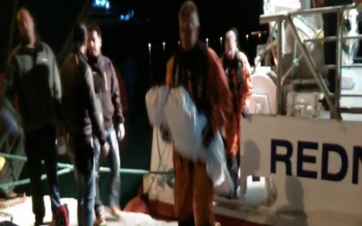 Νέο ναυάγιο με πέντε νεκρούς στη Μυτιλήνη