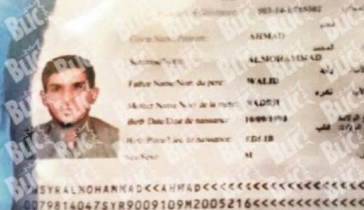 Σύλληψη στη Σερβία για διαβατήριο με το ίδιο όνομα με εκείνο στο Παρίσι