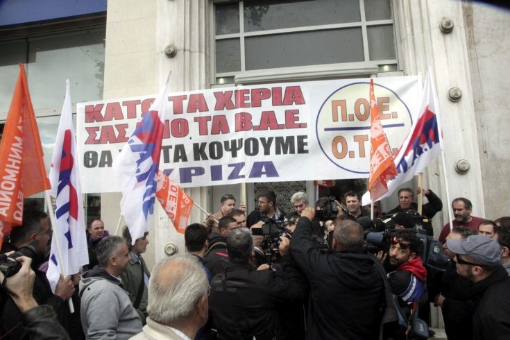 Καταλήψεις δημαρχείων και ΧΥΤΑ από την ΠΟΕ – ΟΤΑ