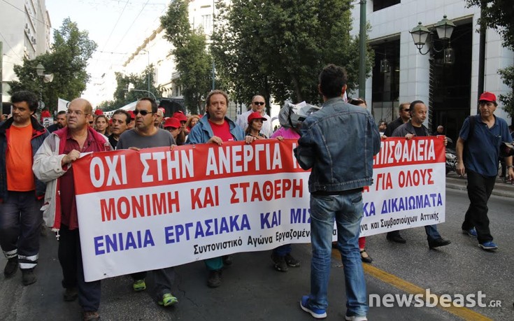 Στο υπουργείο Εργασίας η ΠΟΕ – ΟΤΑ για τις πεντάμηνες συμβάσεις
