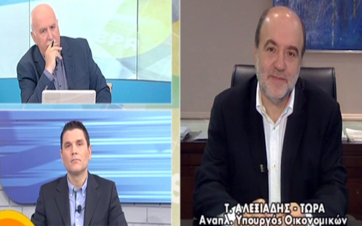 Αλεξιάδης: Όσα «μαύρα» χρήματα δεν δηλωθούν θα δεσμευτούν