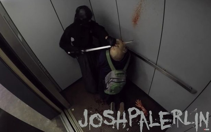 Ο Σαμουράι που σκορπάει τον τρόμο