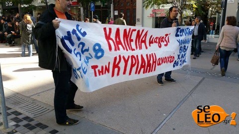 Προαιρετικό το σημερινό άνοιγμα των καταστημάτων στη Θεσσαλονίκη