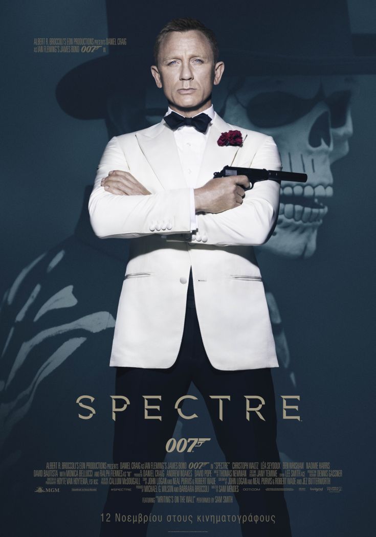 spectre spectre