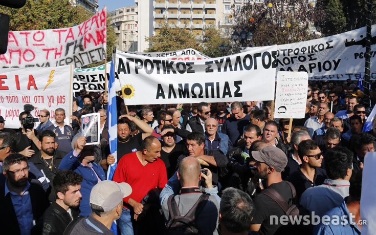 Πάνω από 3.500 αγρότες και κτηνοτρόφοι στο Σύνταγμα