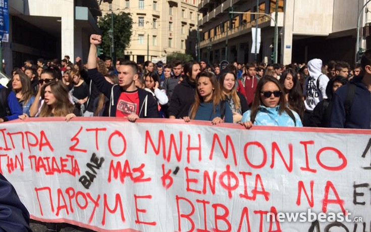 sudaamathit3 sudaamathit3