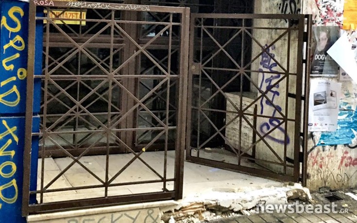 supermanspasm3 supermanspasm3