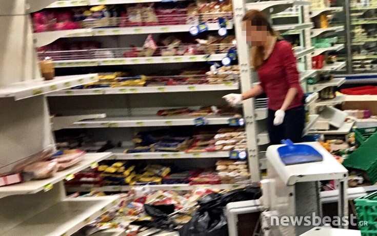 supermanspasm6 supermanspasm6