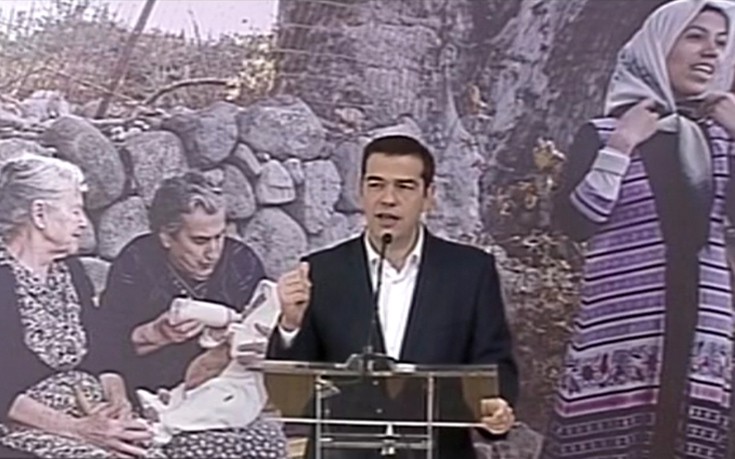 Τσίπρας: Η σταγόνα να γίνει ρυάκι και μετά ποτάμι ανθρωπιάς και κοινής ευθύνης