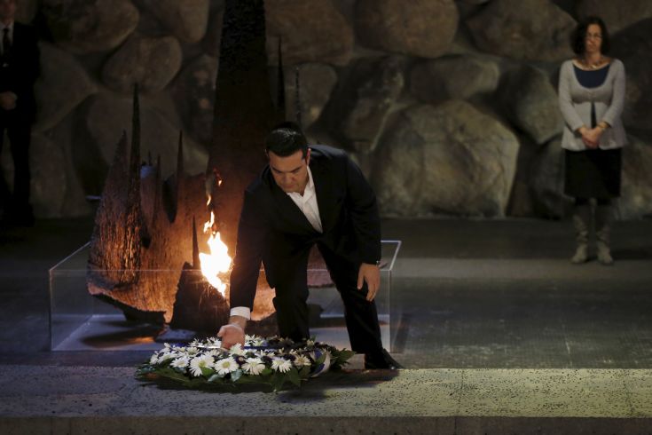 Το μουσείο του Ολοκαυτώματος επισκέφτηκε ο Τσίπρας