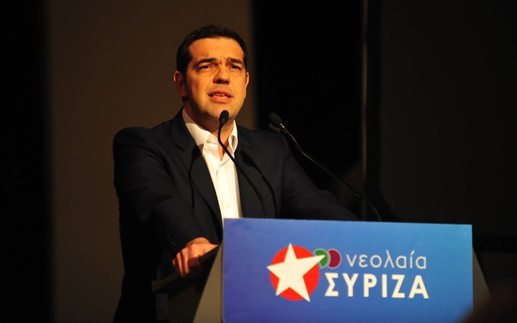Τσίπρας: Χρειάζονται συμβιβασμοί ώστε η Αριστερά να μην γίνει διάττοντας αστέρας