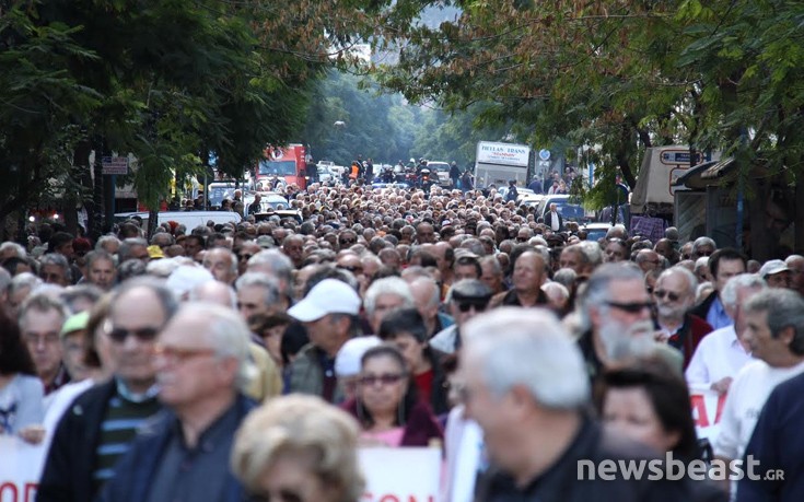 Ξεκίνησε η πορεία των συνταξιούχων