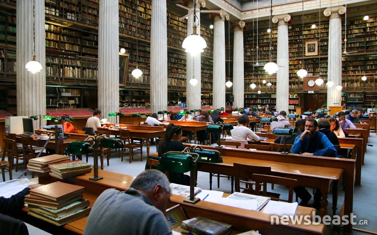 vivliothik1 vivliothik1