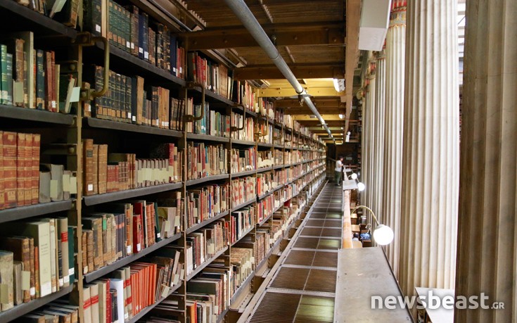 vivliothik11 vivliothik11