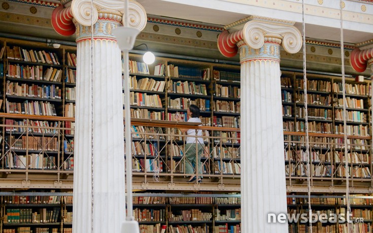 vivliothik14 vivliothik14