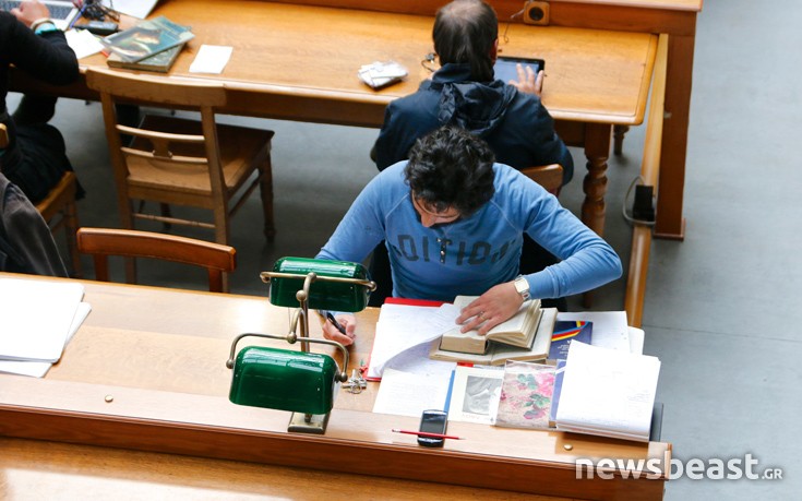 vivliothik16 vivliothik16