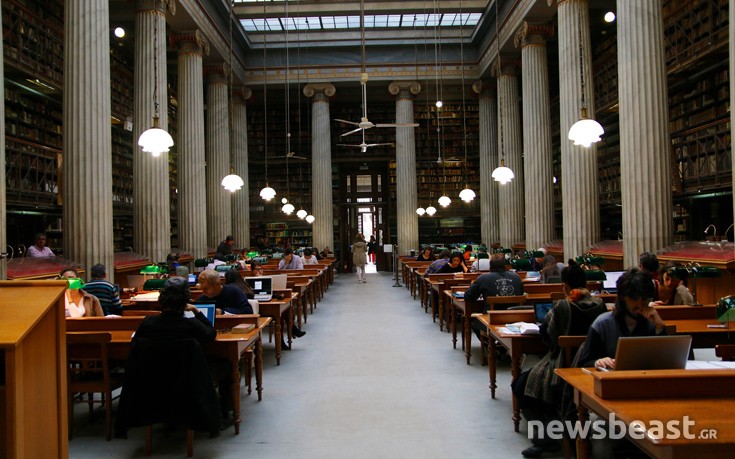 vivliothik2 vivliothik2