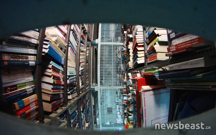 vivliothik26 vivliothik26