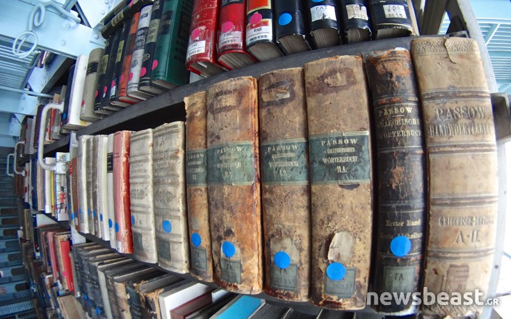 vivliothik28 vivliothik28