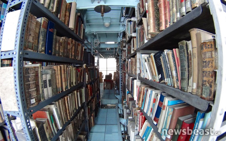 vivliothik29 vivliothik29