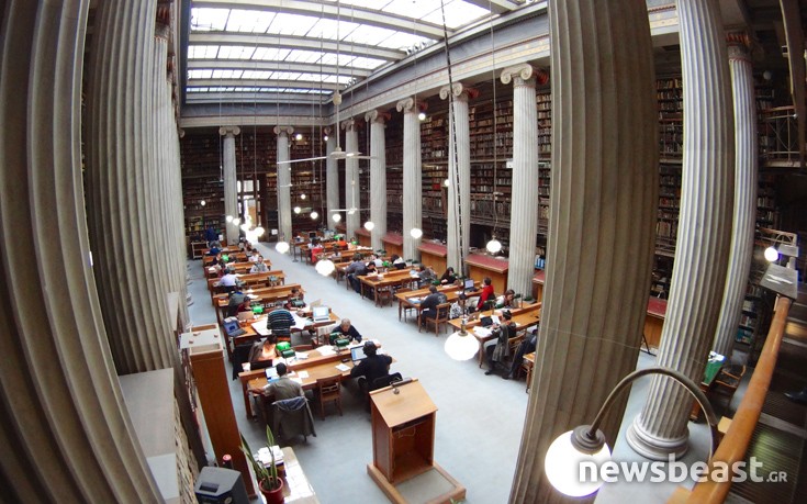 Οι «θησαυροί» που κρύβει η Εθνική Βιβλιοθήκη της Ελλάδας