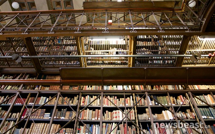 vivliothik7 vivliothik7