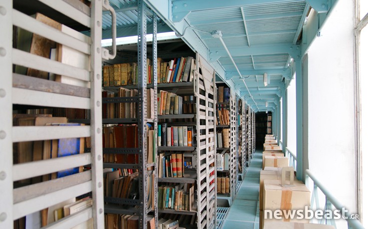 vivliothik9 vivliothik9