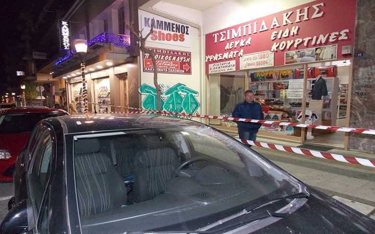 τζαμαρια3 τζαμαρια3