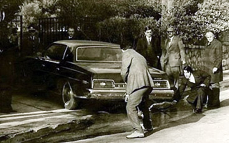 Σαν σήμερα