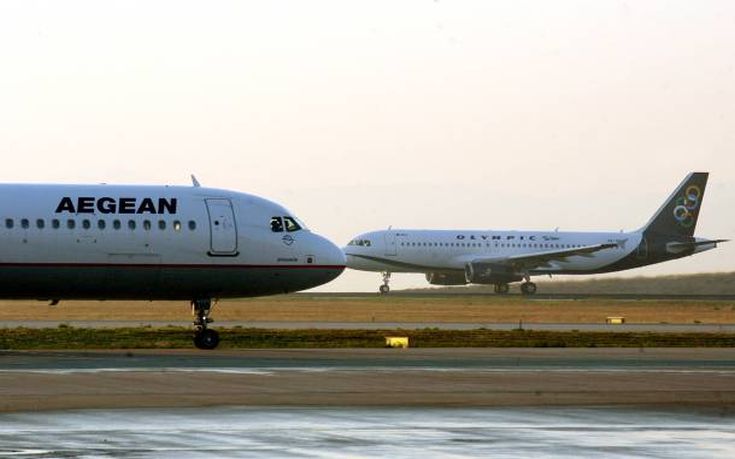 Ακυρώνονται αύριο πτήσεις της Aegean και της Olympic Air