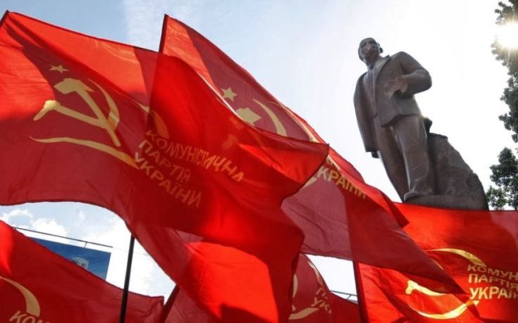 Στην Σμύρνη η 21η Διεθνής Συνάντηση Κομμουνιστικών Κομμάτων