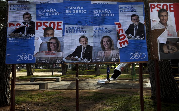 ΣΥΡΙΖΑ: Κόμβος πολιτικών εξελίξεων οι εκλογές στην Ισπανία