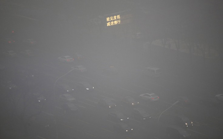 CHINA_SMOG4 CHINA_SMOG4